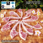 Mutton CHOPS 3/4 & 1 inch - daging iga domba frozen Australia MIDFIELD (price/pack 600g)